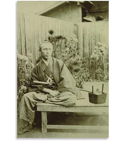 Amazon.co.jp: 坂本龍馬 ポスター グッズ A3サイズ (日本製